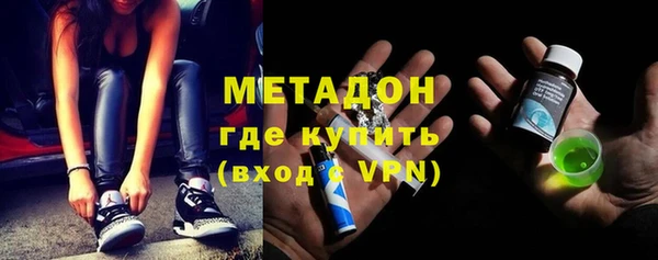 дживик Алексин