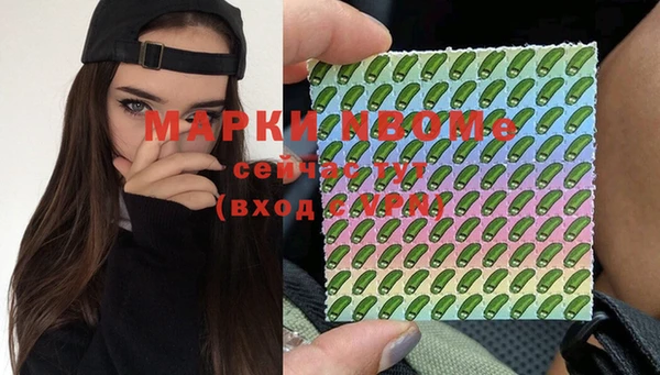 МДМА Алзамай