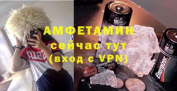 дживик Алексин