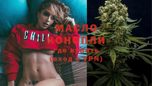 каннабис Михайлов
