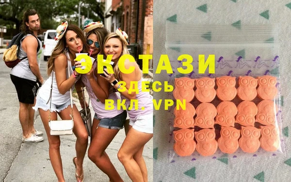 соль курить ск Михайловск