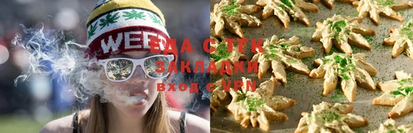 МДМА Алзамай