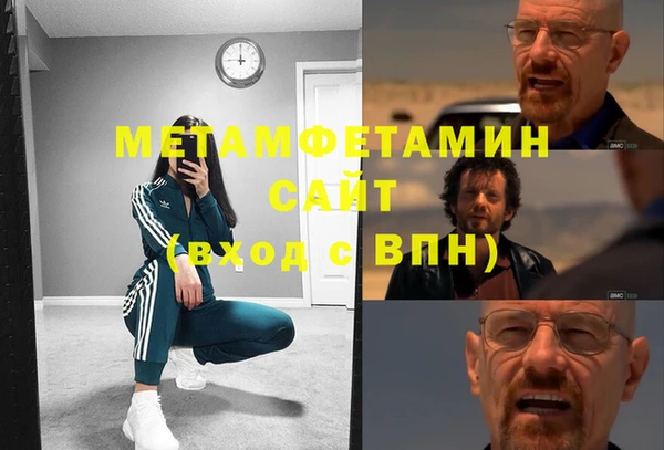 МДМА Алзамай