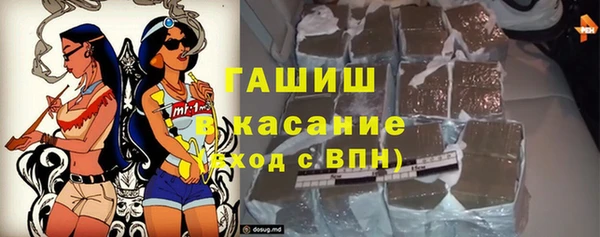 дживик Алексин