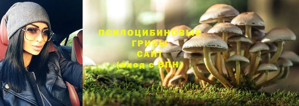 МДМА Алзамай