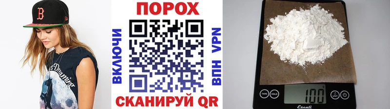 Первитин винт  Анжеро-Судженск 