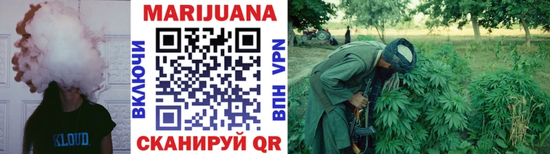 Каннабис White Widow  MEGA зеркало  Анжеро-Судженск 